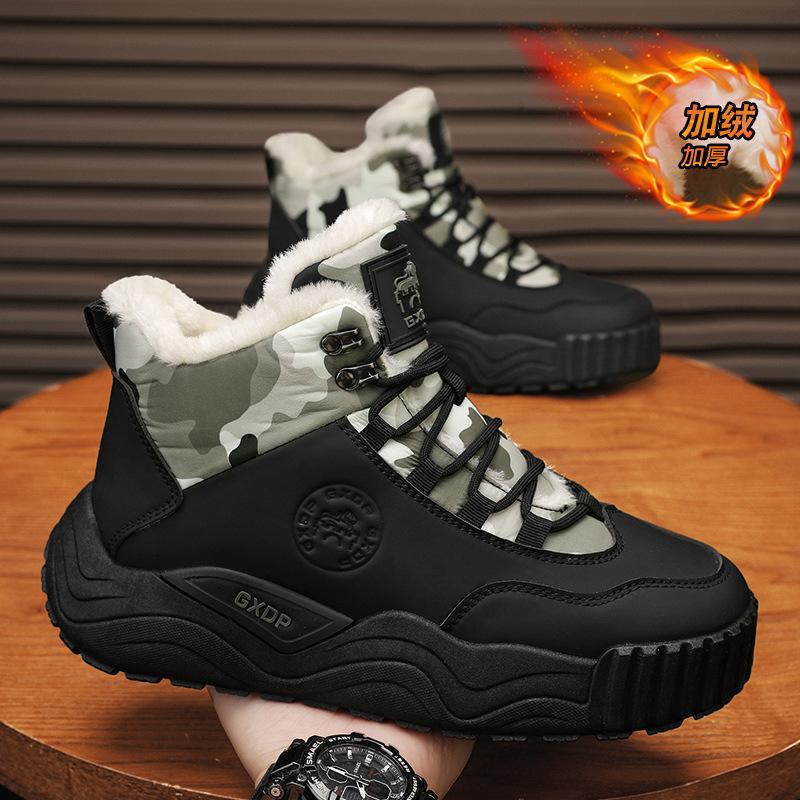 

Мода 2025 Зимние Нишевый Дизайн Мужские Высокие Зимние Ботинки на Толстой Подошве Теплые Удобные Универсальные Модные Плюшевые Хлопковые Короткие Ботинки 39 зелёный