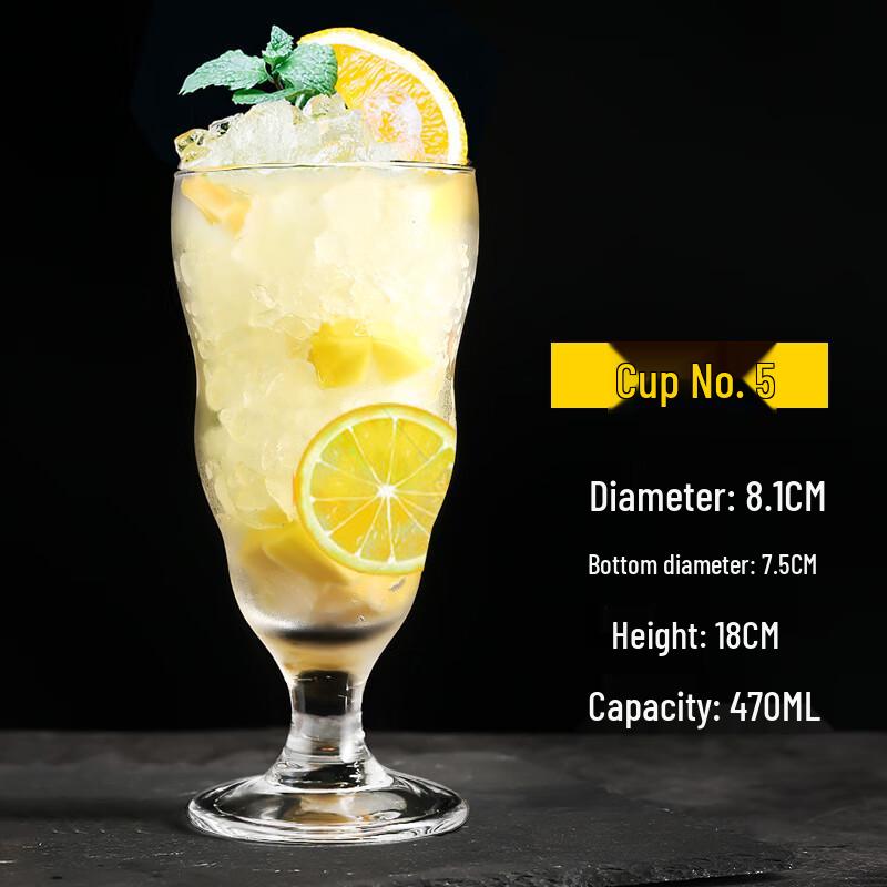 Wave Design Glass Drinking Cup