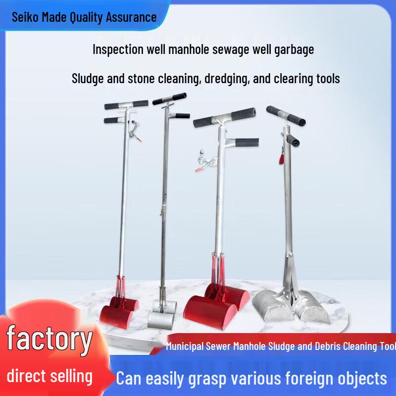 Long-handled 3-in-1 Drain Cleaner Grabber