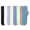 Velvet Socks for Girls, New Summer Style, Thin Ice Silk Socks, Solid Color Mid-calf Socks, Dopamine Socks