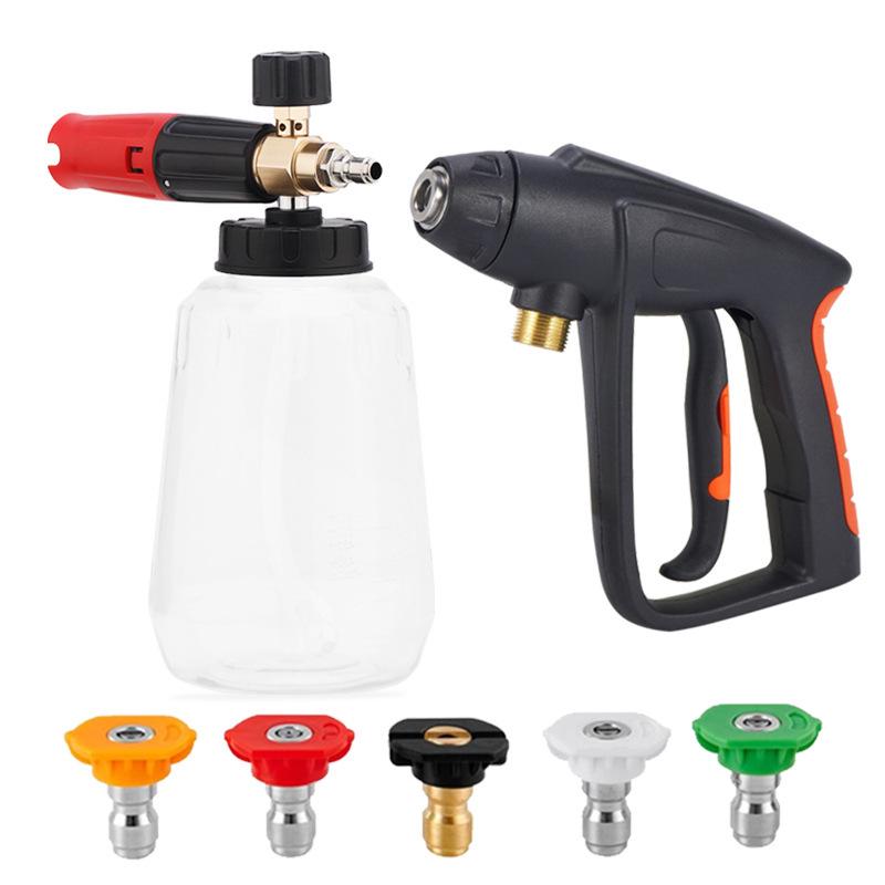 High-Pressure Foam Car Wash Gun with Self-Locking Spray Nozzle and Big Mouth Pot