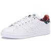 Adidas Stan Smith White Floral Women Sneakers Footwear-White Utility-Green S32252