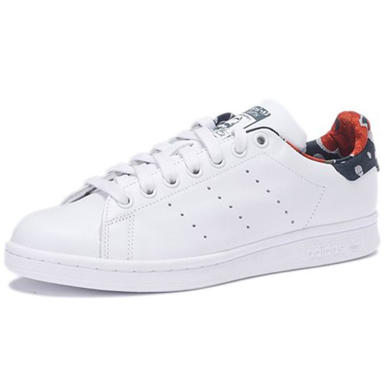 Adidas  Stan Smith White Floral Women Sneakers Footwear-White Utility-Green S32252