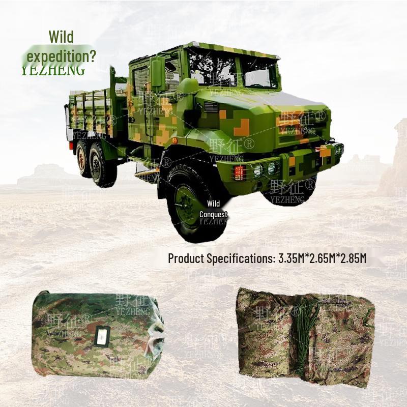 Yezheng Jiefang CTM131/133 Truck Head Cover 420D Oxford Cloth Silver Coated