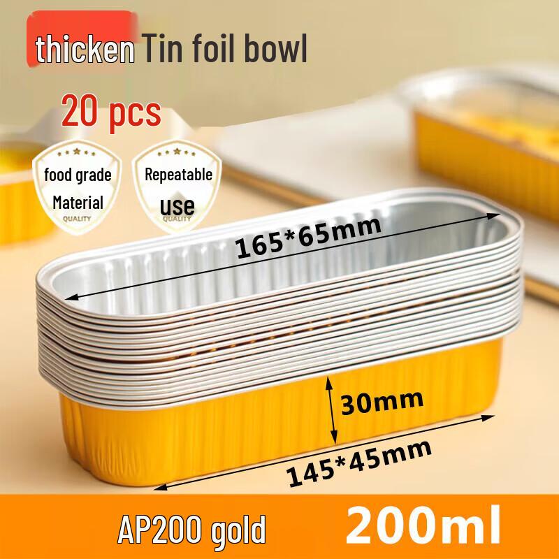 Homeglen Disposable Aluminum Foil Baking & Air Fryer Pans
