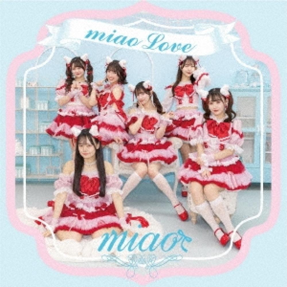

Miao Love Type B