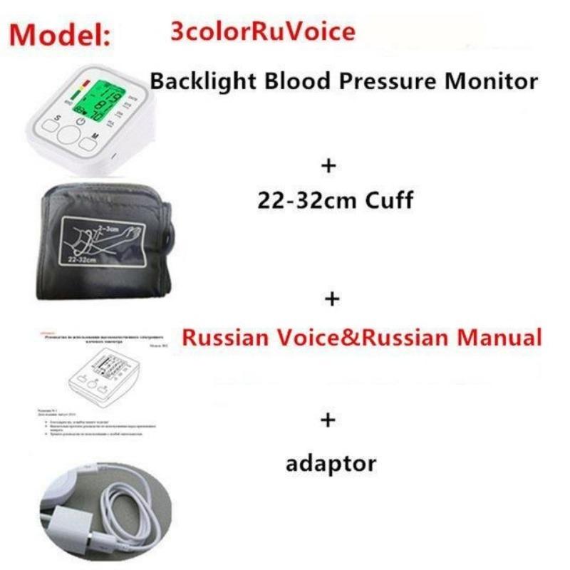 

Автоматический тонометр на плечо BP Сфигмоманометр Измеритель давления Тонометр для измерения артериального давления 22-48 см 22-32cm