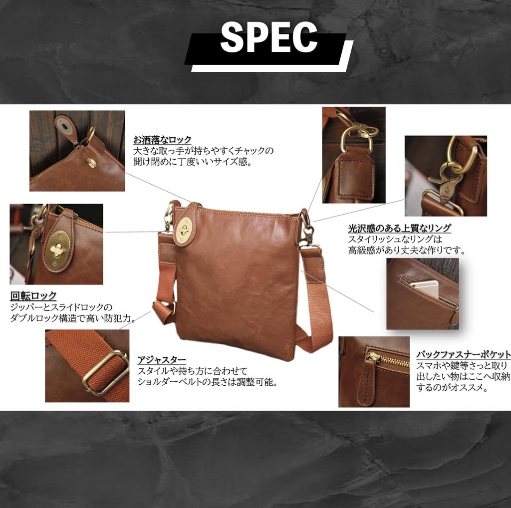 Retro Style Shoulder Bag Crossbody Bag Waterproof Lightweight PU Leather Brown Brown [MaRowsm] Men's