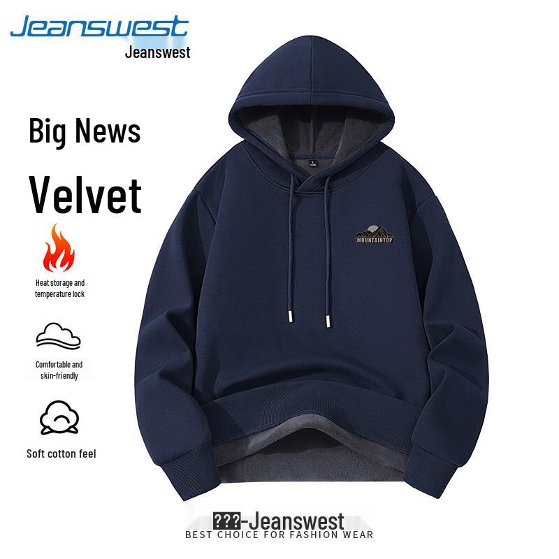 Jeanswest Unisex Fleecegefüttertes Kapuzensweatshirt