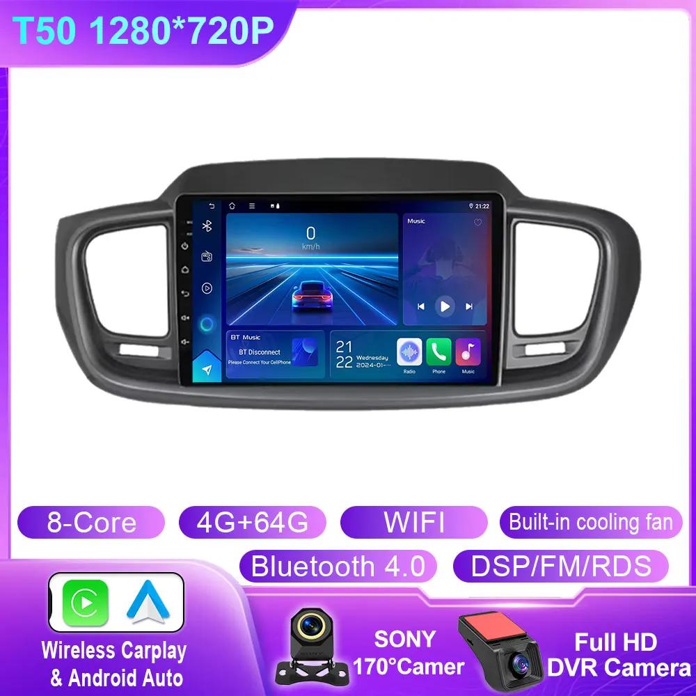 Android Car For Kia Sorento 3 2014 - 2017  Auto Radio Stereo Player Multimedia GPS Navigation Wireless Carplay Auto QLED Screen