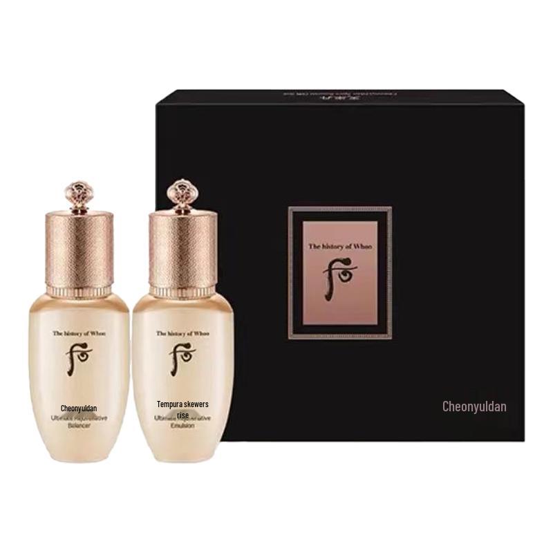 

The History of Whoo Skincare Sample & Travel Sets