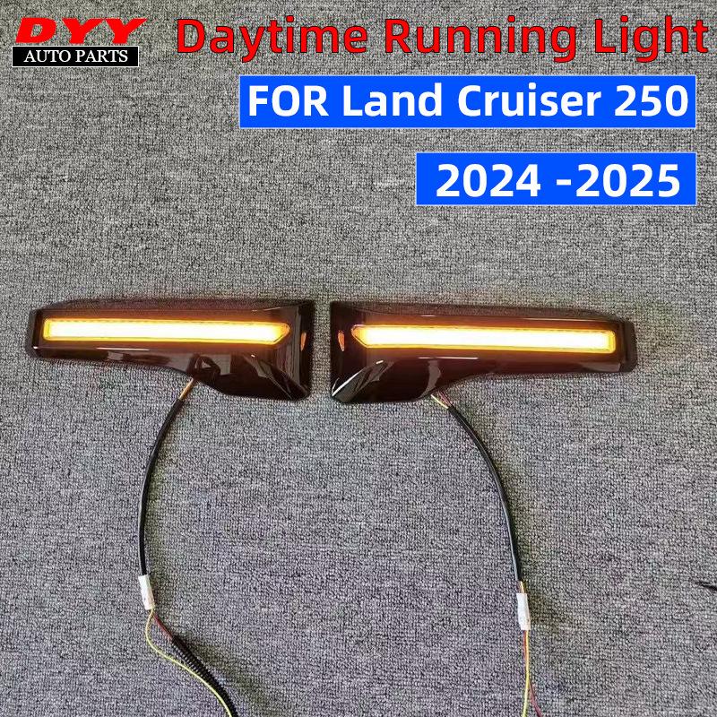 Prado LC250 Daytime Running Light and LED Fog Light Decorative Strips