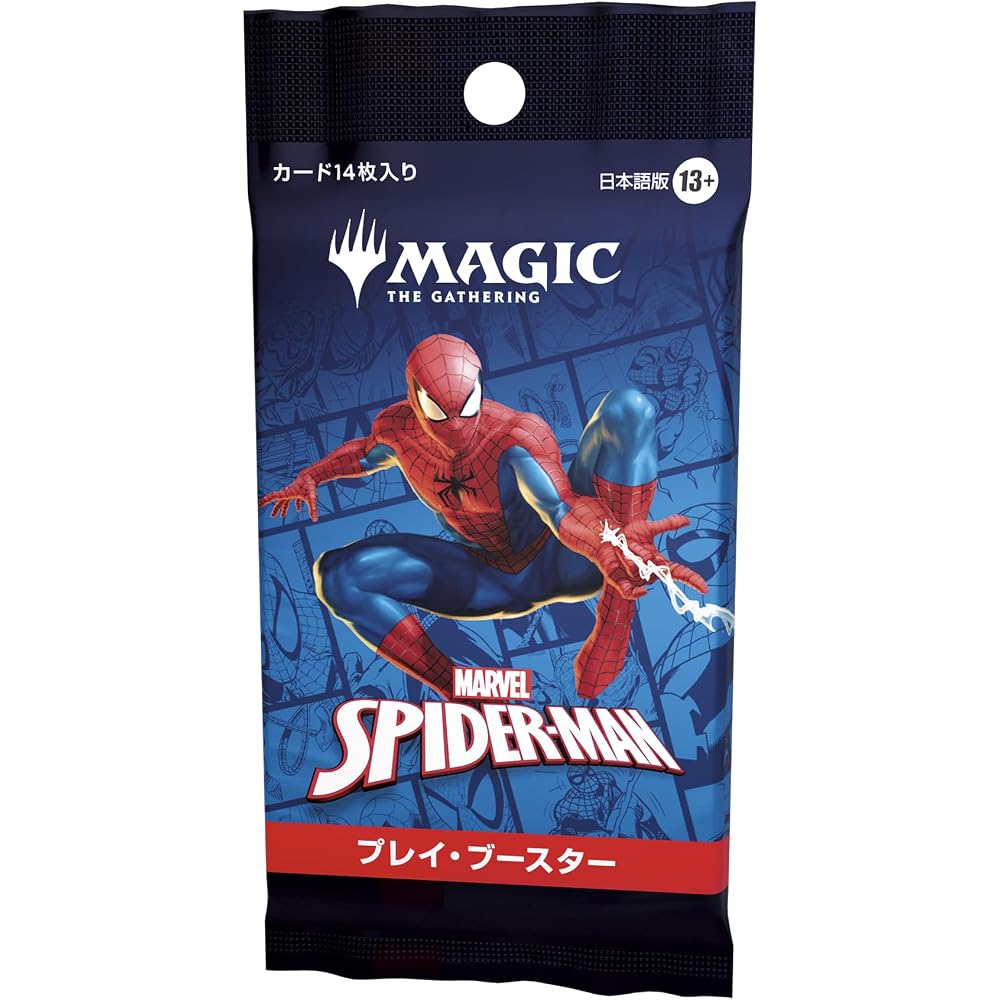 MAGIC: THE GATHERING MARVEL SPIDERMAN PLAY BOOSTER JAPANESE VERSION (BOX 30 PACK) MTG TREKA Wizar...