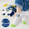 Children's Cartoon Mid-Calf Socks - Multiple Styles, For Boys, Girls, and Babies, Perfect for Autumn/Winter Sports and Students