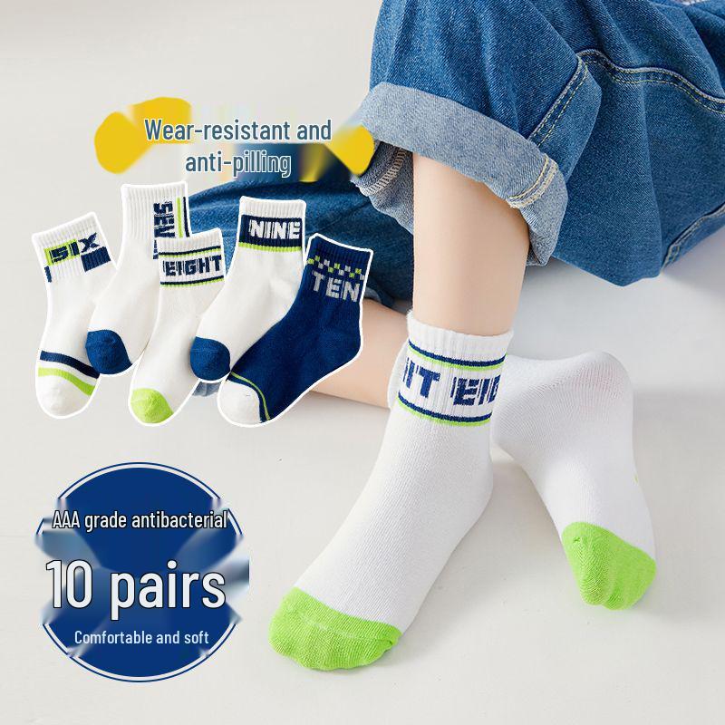 Children's Cartoon Mid-Calf Socks - Multiple Styles, For Boys, Girls, and Babies, Perfect for Autumn/Winter Sports and Students