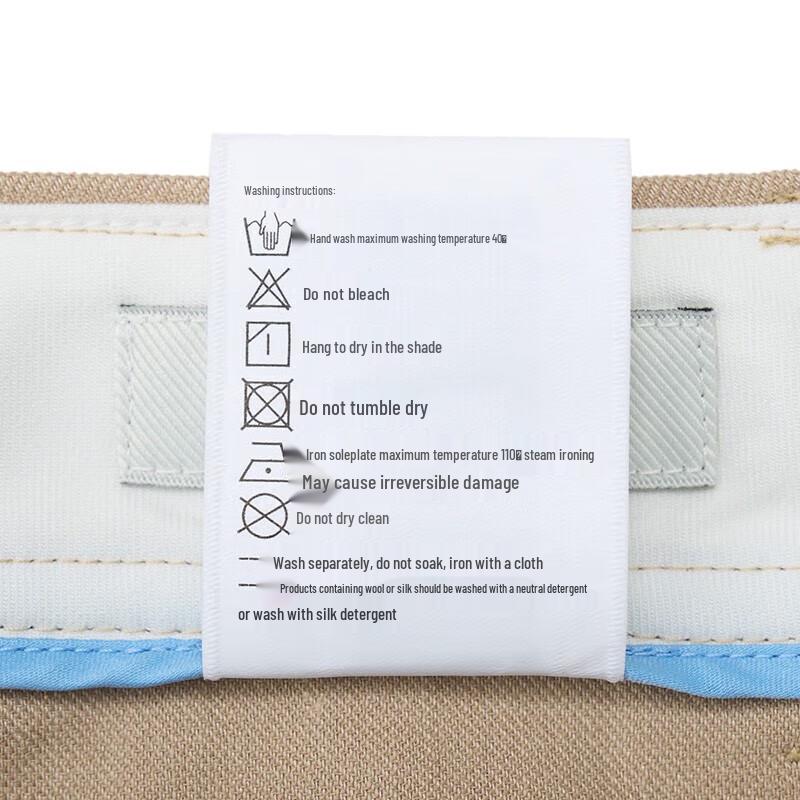 HAZZYS Women's High-Waist Ankle-Length Skinny Casual Pants