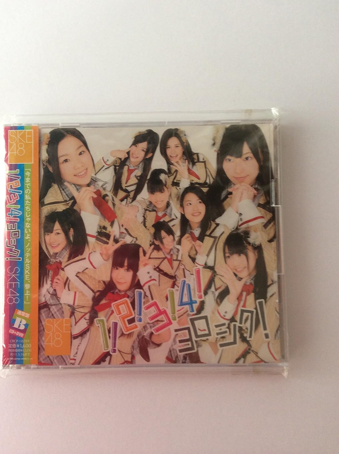 

CD - 1! 2! 3! 4! Thank you! (type B) CRCP10259 Japan ObiJapanese Pop Star Used