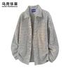 Mark Fairwhale Men's Thickened Lapel Jacket