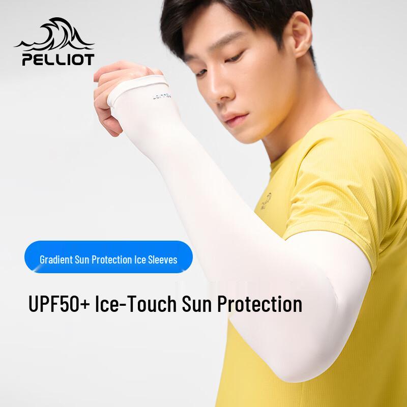 Pelliot UV Protection Arm Sleeves M