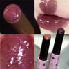 Smile Mulberry Purple Solid Lip Gloss Moisturizing Nourishing Water-gloss Mirror Glass Lip Tint Lipstick Dewy Lip Glaze  Makeup