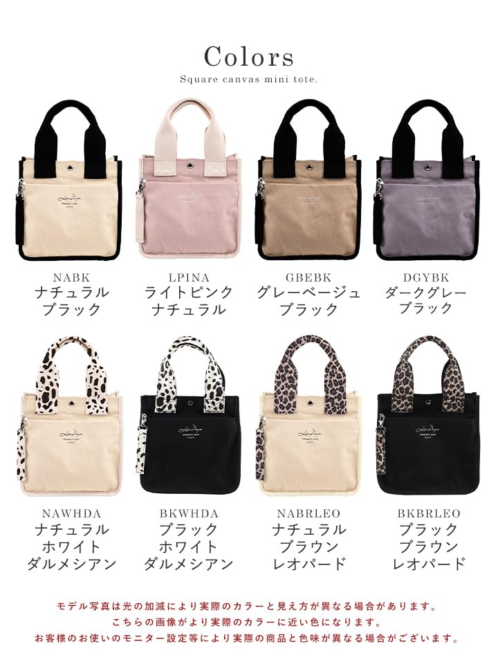 Lizdays Mini Canvas Tote Bag Women's (Natural/White Dalmatian)