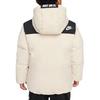 Nike Down Jacket Dune White Children Aged 3 7 Years Old Kids' HQ7310-126
