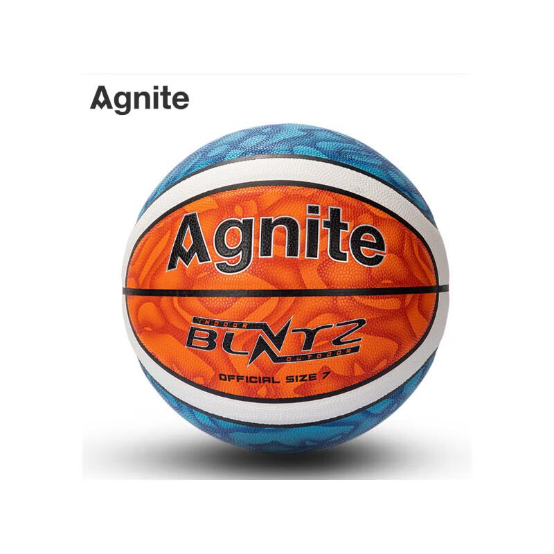 Deli Anvilate FD110 PVC Basketball