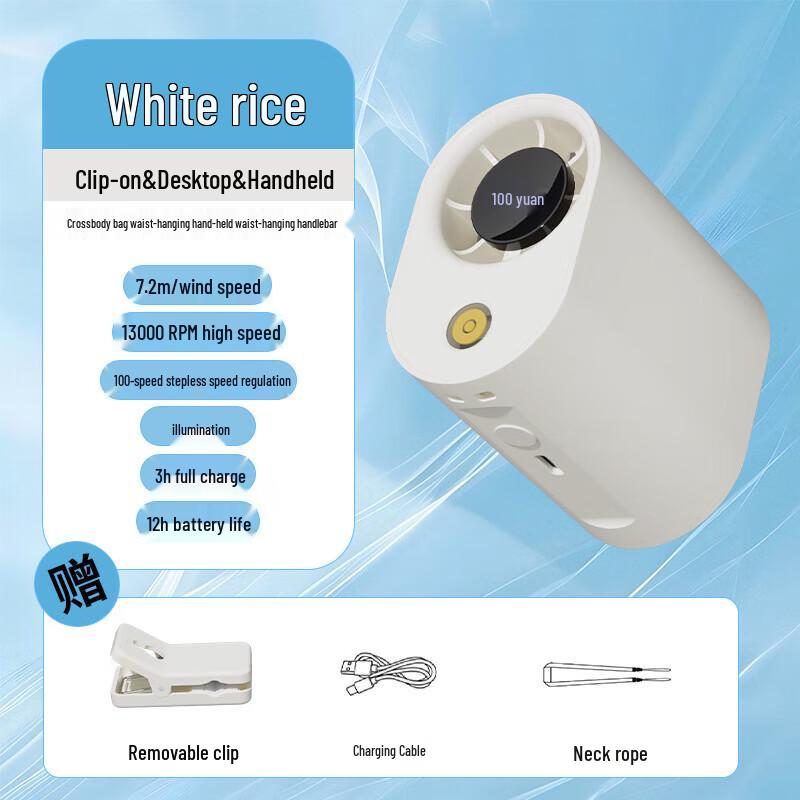 Portable USB Clip-on Fan