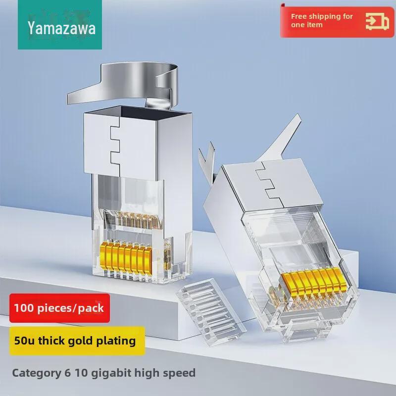 

Shanze Shielded RJ45 Cat 7/6 Network Cable Connector 8P8C. Category 6e 10 pcs/box
