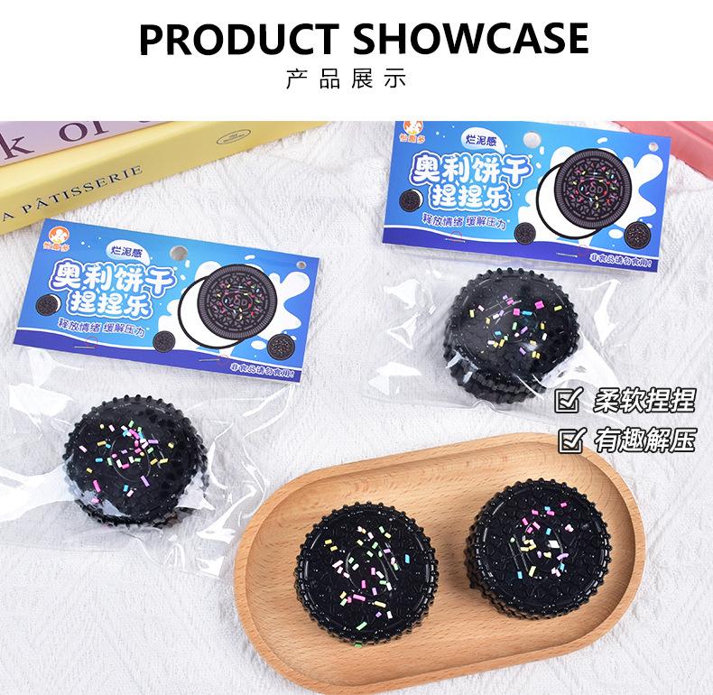 Simulation Oreo Stress Relief Squishy Toy Fidget Creative Cookie Cake Super Soft Squeeze Toy Sandwich Biscuit Antistress Gadget.