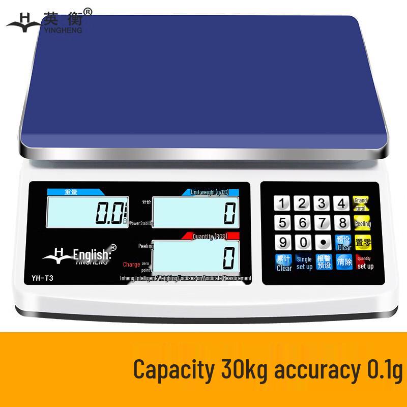 Yingheng Rechargeable High Precision Electronic Bench Scale