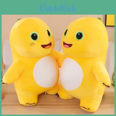 Yellow Dinosaur Plush Toys Xiao Qi Stuffed Animal Dolls Kids Bday Gift Decor
