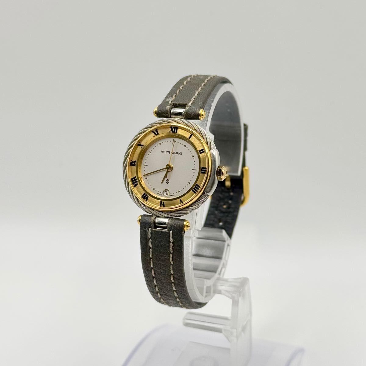 Used PHILIPPE CHARRIOL Columbus QZ