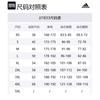 Adidas Free Shipping With AdiClub Arsenal 25/26 Long Sleeve Home Authentic Jersey JJ1833