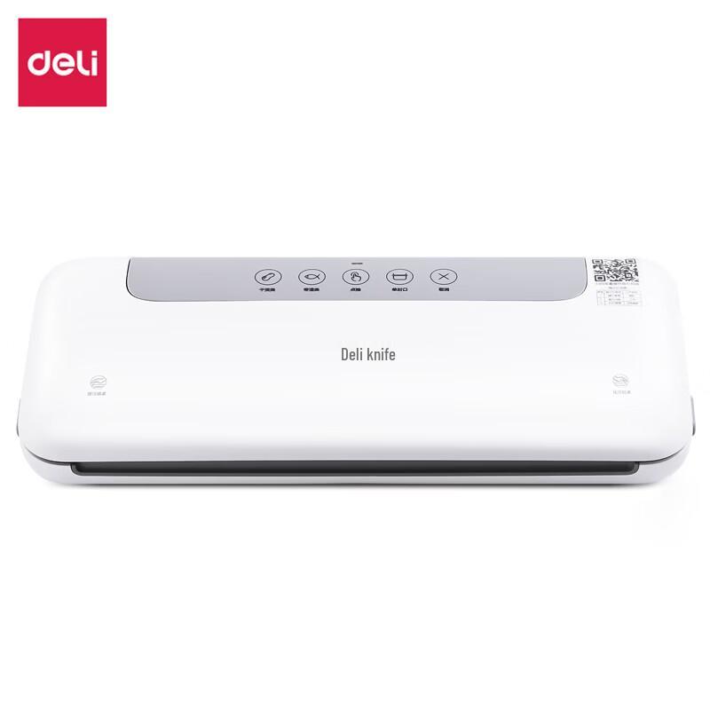 Deli LM668 Automatic Food Vacuum Sealer CN Plug (adapter Included)