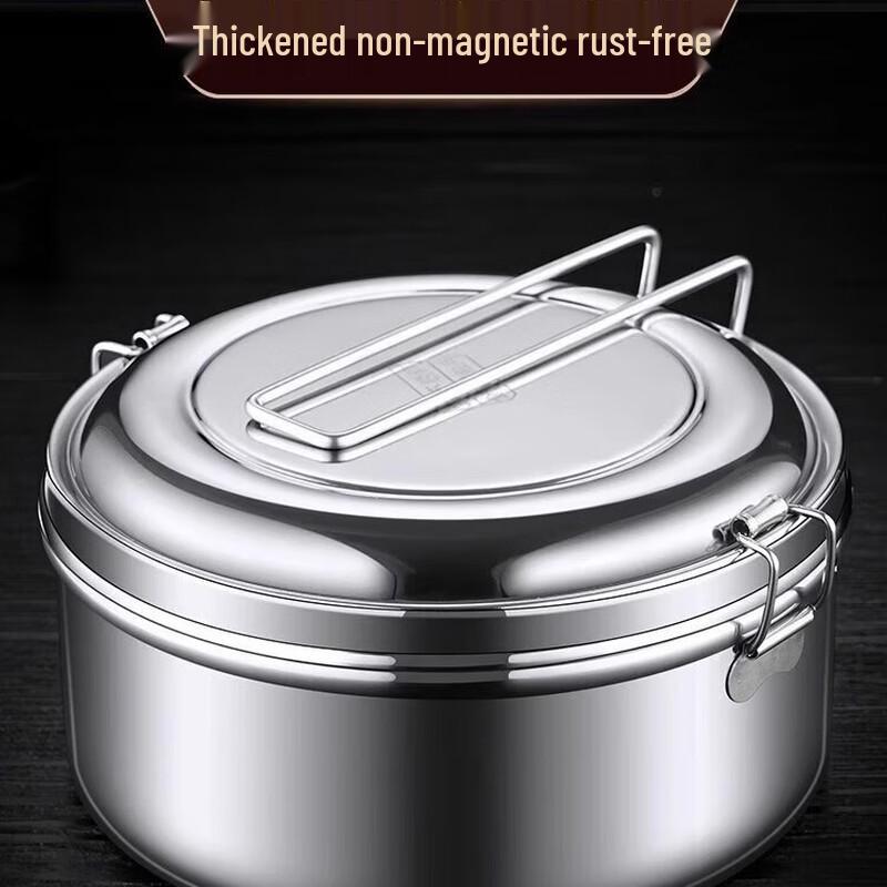 Tianyajing 316 Stainless Steel Round Lunch Box