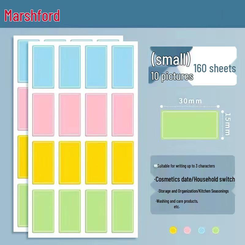 Mashifu Handwritable Waterproof Color Label Stickers