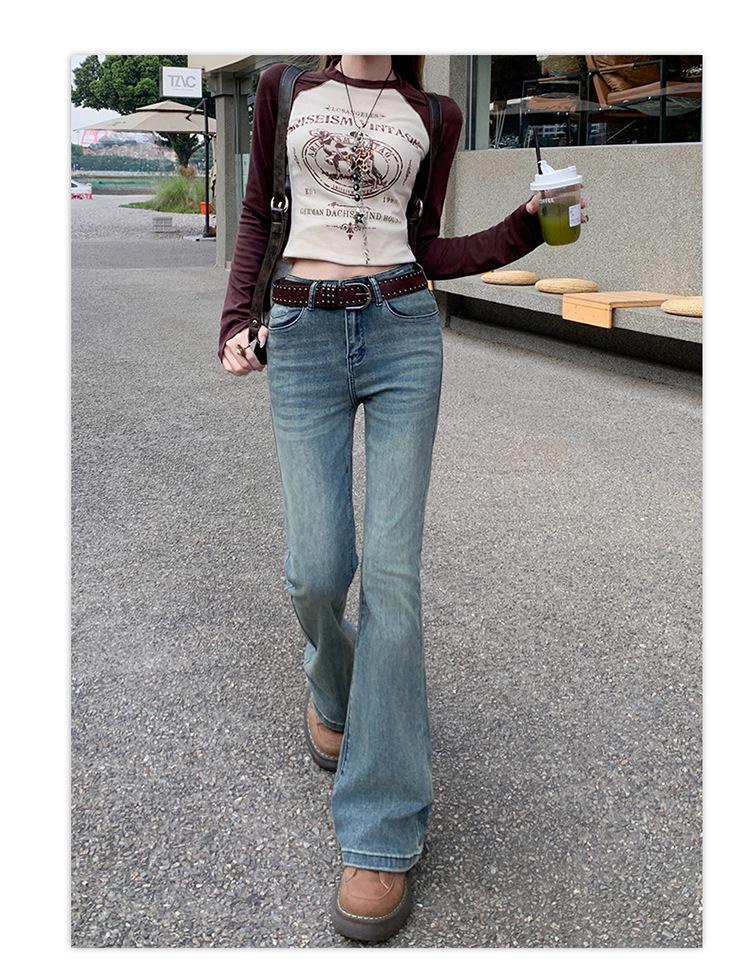 2025 Women's High-Waisted Retro Micro-Flare Jeans - Elastic, Hot Girl Style