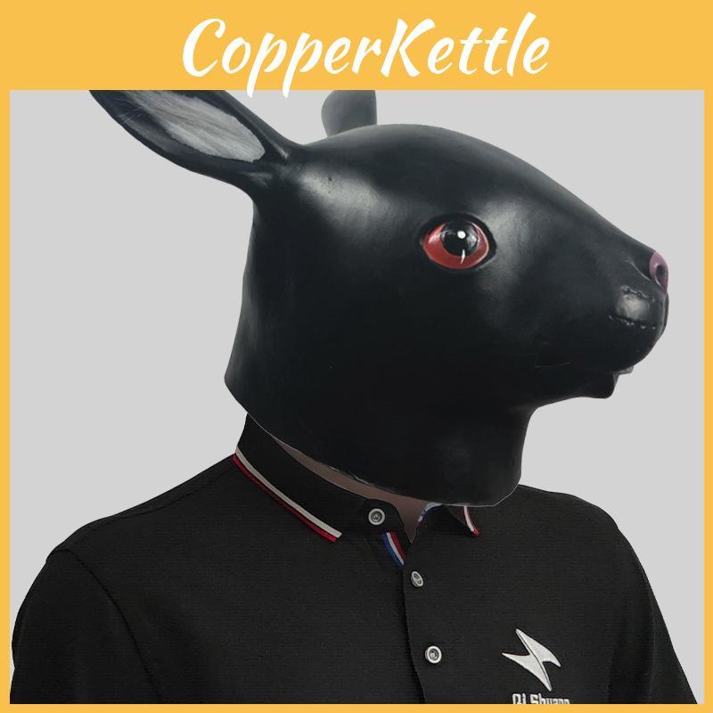 Creative Animal Costume Masks Made Of Soft Latex Perfect For Halloween Parties And Kids Celebrations cm
