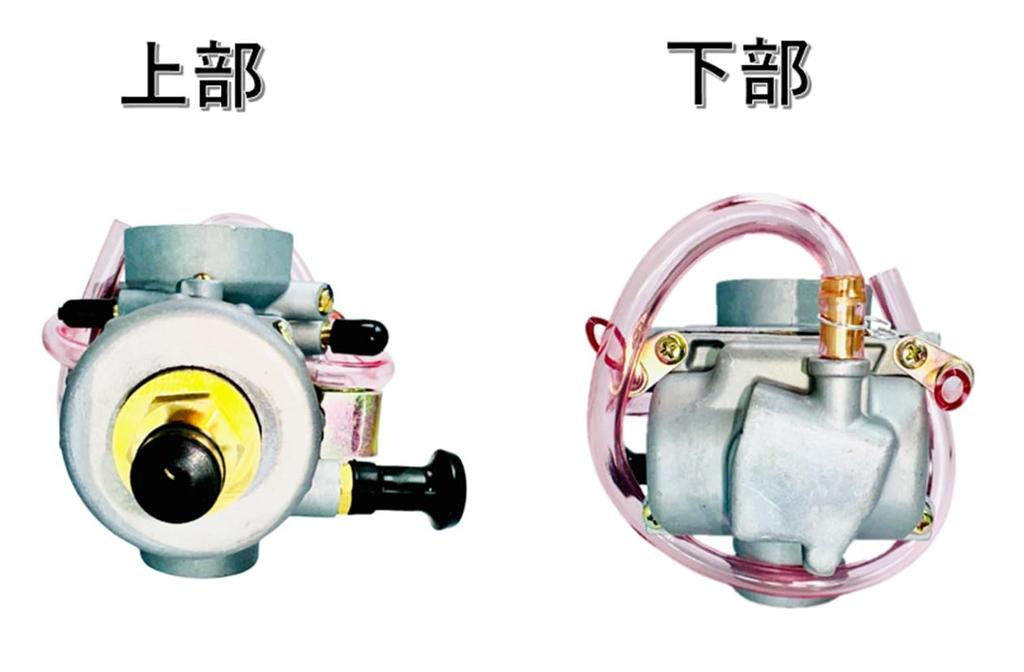 Yamaha Blaster 200 YFS200 Buggy Carburetor for YAMAHA YF200 YFS200 1988-2006 2ST Genuine Type General Purpose External Product