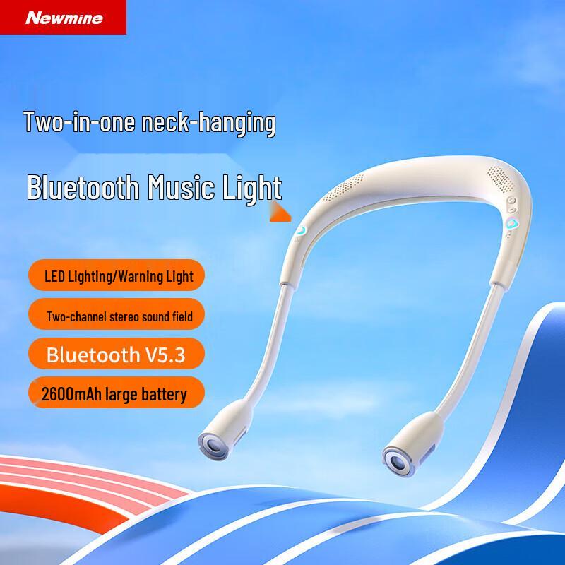 Newmine PBS002 Wireless Neckband Bluetooth Speaker with LED Light