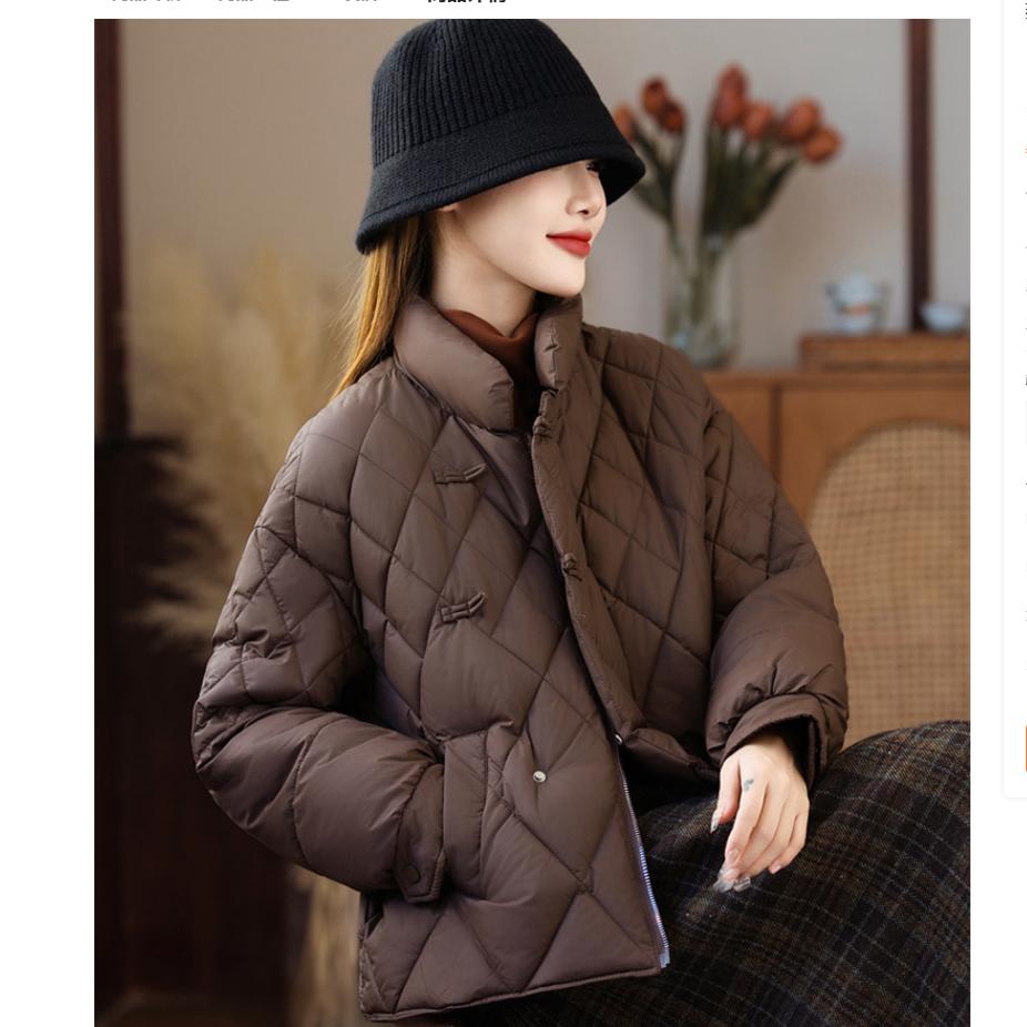 Jachetă Rombică Căptușită cu Bumbac pentru Femei, Scurtă, de Iarnă, Stil Etnic, Serie Guler Înalt, Jachetă Groasă Căptușită cu Bumbac