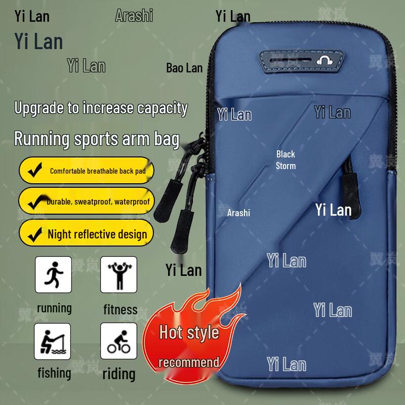Unisex Opaska na Ramię do Telefonu Sporty Outdoorowe