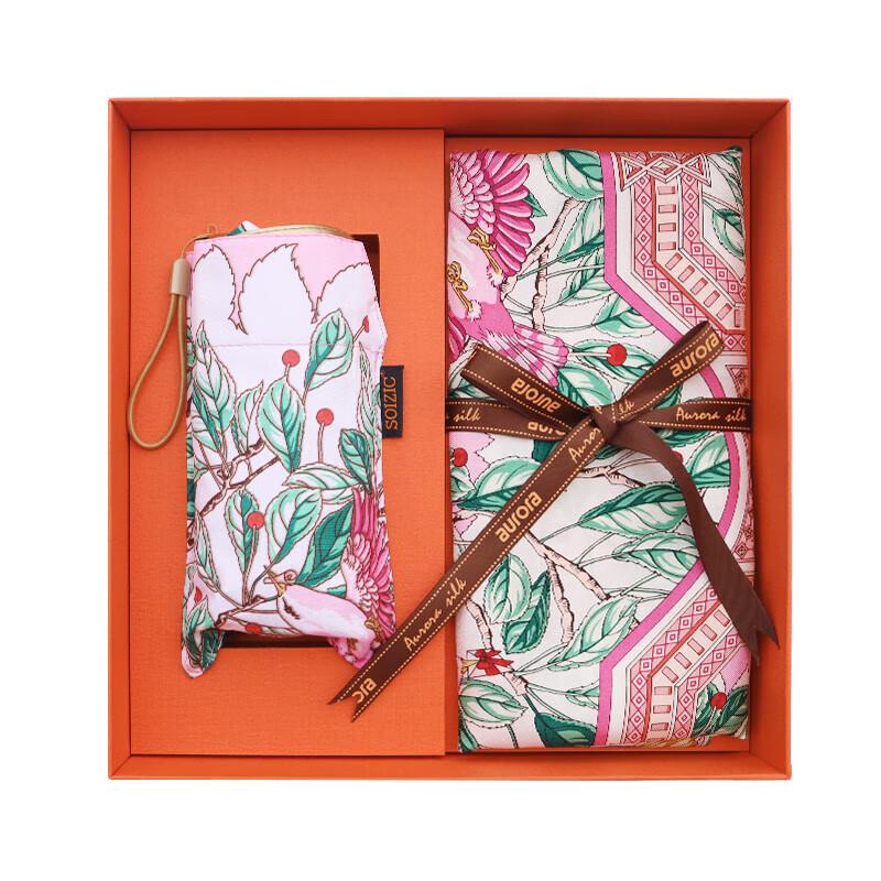 Aurora Silk Scarf & Art Umbrella Set
