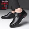 Qingting Men's 2025 Soft Sole Leather Slip-On Business Casual Shoes - Non-Slip, Round Toe, Dad Style