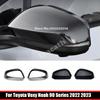 For Toyota Voxy Noah 90 Series   2024 Car Side Mirror Cap Rearview Cow Corner Mirror Retrofit Cover Exterior Accessories