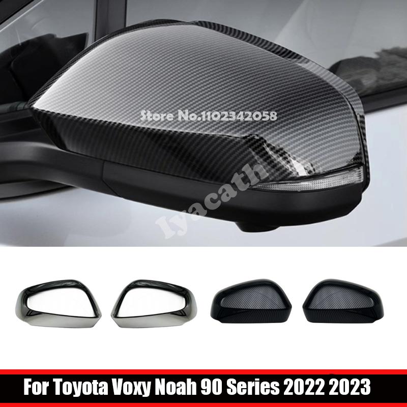 For Toyota Voxy Noah 90 Series 2024 Car Side Mirror Cap Rearview Cow Corner Mirror Retrofit Cover Exterior Accessories