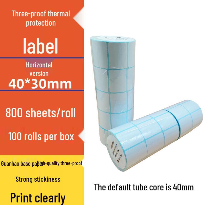 Spot Three-Proof Self-Adhesive Thermal Label Paper for Barcode Printing (100x100mm)