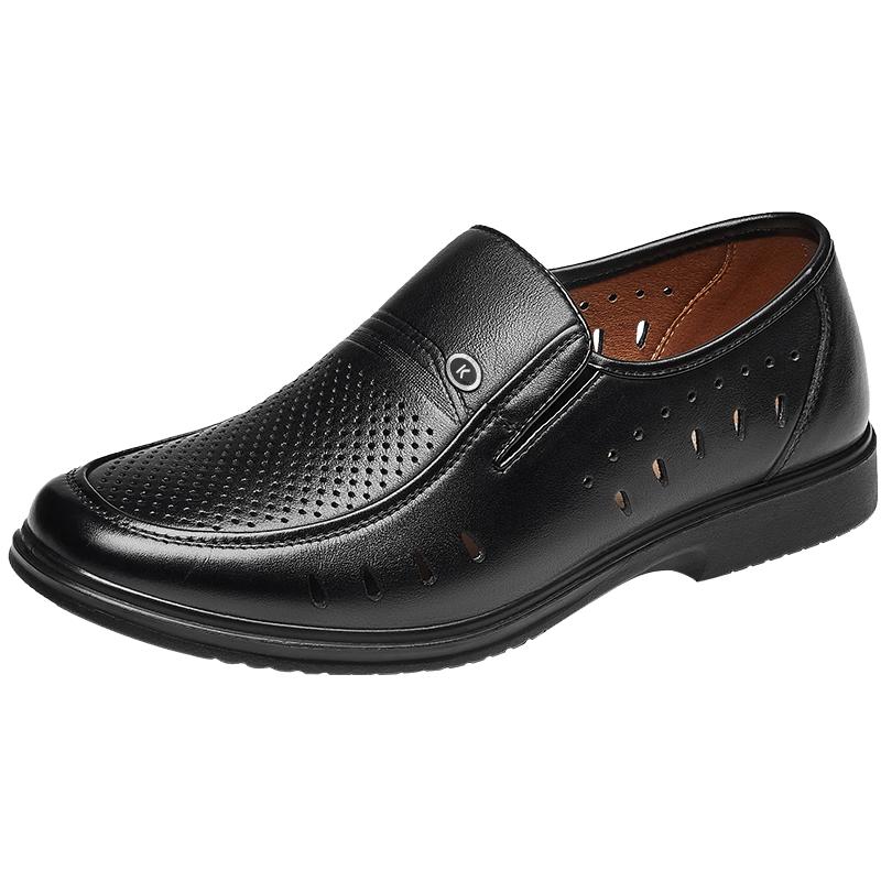 Kangnai Men s Perforated Leather Summer Derby Shoes 41