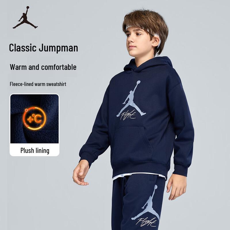 Jordan Флисовая толстовка с капюшоном Nike AJ для детей M